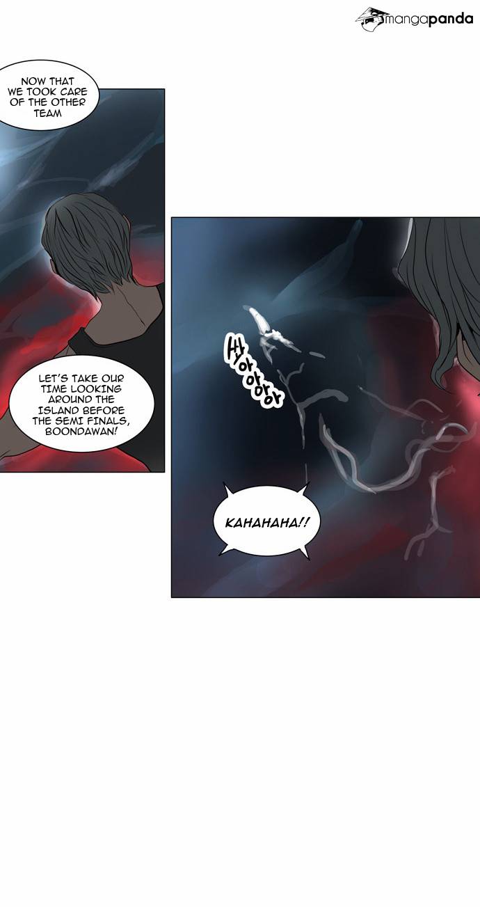 Tower of God Chapter 161 image 21